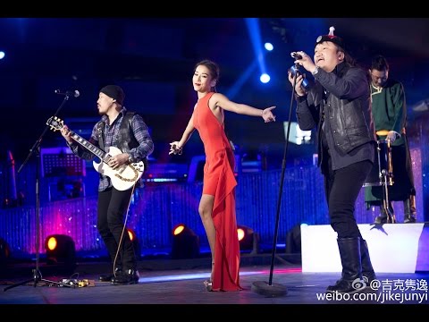20150216 CCTV《梦想星搭档》吉克隽逸 杭盖乐队《彩色的黑》