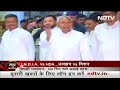 I.N.D.I.A Alliance : Lok Sabha Elections की तैयारी में 3 महीने का समय, वक्‍त कम, चुनौती बड़ी  - 01:13 min - News - Video
