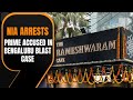 News9 Explains: NIA Arrests Prime Accused in Bengaluru Blast Case