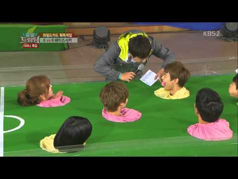 한선화 Sunhwa Onew Minho indirect kiss? (LOL) + Key Taemin - LGDT with Shinee