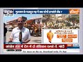 Lok Sabha Election 2024: इस बार बदल जाएगा मैनपुरी का सियासी इतिहास? | Dimple Yadav | Yogi | Mainpuri  - 06:23 min - News - Video