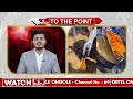 జిలేబి పై ఆనంద్ మహీంద్రా..షాకింగ్ కామెంట్స్ | Anand Mahindra | To The Point | hmtv  - 02:06 min - News - Video