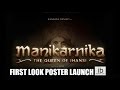 Watch: Krish - Kangna Ranaut's Manikarnika poster launch