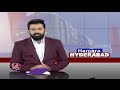 Hanuman Jayanthi Celebrations | Venkaiah Naidu On Politicians | No AC In Cabs | Hamara Hyderabad  - 27:00 min - News - Video