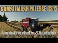 Gomselmash Palesse GS12 v1.1.0.0