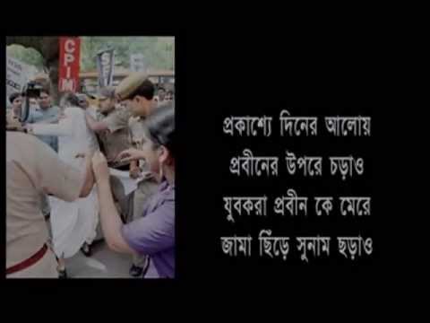 guide study cpim