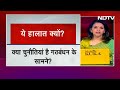 Mamata Banerjee का बयान दुर्भाग्यपूर्ण: TMC के अकेले चुनाव लड़ने पर JDU नेता KC Tyagi  - 08:21 min - News - Video
