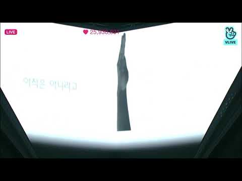 180125 서가대 비투비 그리워하다