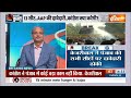 Kahani Kursi Ki: N.D.I.A अलायंस 24 से पहले बिखर जाएगा ! | Opposition Unity | Arvind Kejriwal  - 15:56 min - News - Video