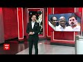 INDIA Alliance Seat Sharing: Maharashtra में Sharad Pawar फिर दिखाएंगे अपनी पावर ? Election 2024  - 25:11 min - News - Video