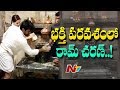 Watch: Ram Charan Cleans Sivalinga At Domakonda Shivalayam