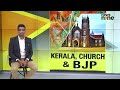 BJP TAKES ON KERALAS LDF GOVT  - 13:46 min - News - Video