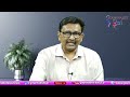 Chada Shastry On PSU Issue మోడీ పబ్లిక్ సెక్టార్ అమ్మకం రహస్యం  - 07:05 min - News - Video