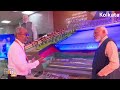 Exclusive: PM Modi Launches First Underwater Metro in Kolkata  - 04:40 min - News - Video