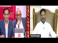 Revanth Reddy Opens Up On India Today Telangana Exit Poll: Telangana Exit Poll Out