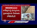 Will Take Public Opinion On Kaleshwaram Project Irregularities | Rahul  Bojja  | V6 News  - 07:22 min - News - Video