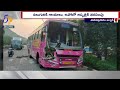 Baroda women's cricket team Bus meets with an accident in Vizag; 4 injured shifted to Apollo Hospital