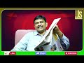 మీడియా నీచ జర్నలిజం కి సాక్ష్యం || Andhra media way now - 04:11 min - News - Video