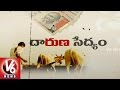 V6 - Spotlight - Special story on Telangana farmers