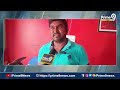 పిఠాపురంలో పవన్ ఆల్ రెడీ ఎమ్మెల్యేగా గెలిచాడు | Pithapuram Public Reaction On Pawan Kalyan | Prime9  - 00:55 min - News - Video
