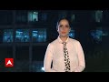 Suspense: ऑपरेशन सागर मंथन..सबसे बड़ी साजिश दफ्न ! | Gujarat News | ABP News  - 09:42 min - News - Video