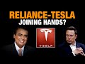 Tesla - Reliance Partnership? Reports Say RIL To Setup EV Manufacturing Plant With Tesla | News9