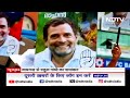 Rahul Gandhi ने Priyanka Gandhi संग Wayanad में पहले किया Roadshow फिर भरा नामांकन | News@8  - 12:15 min - News - Video