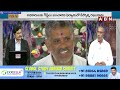 🔴LIVE: వైసీపీకి సీఈసీ షాక్.. వాళ్ల పోటీ లేనట్టే..? | EC Shock To YCP | ABN Telugu - 00:00 min - News - Video