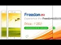 Freedom 251 site working again, order one per person