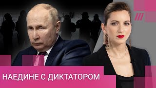 Личное: Как Путин уничтожает Россию во время войны с Украиной