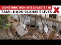Tamil Nadu Tragedy: 9 Workers Dead as Steel Arch Collapses at Construction Site