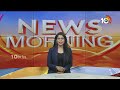 LIVE: టీడీపీలో సీనియర్లకు పరాభవం | Chandrababu Big Shock To TDP Senior Leaders | AP Elections 2024 - 00:00 min - News - Video