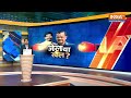 Aap Leaders In Jail | LIVE - एक्शन में ED,  सीएम Arvind Kejriwal जा सकते है जेल ? | AAP | Delhi  - 00:00 min - News - Video