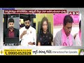 Rachana Reddy : సన్న బియ్యం స్కాం..సంచలన ఆధారాలతో రచనా రెడ్డి | ABN Telugu  - 04:20 min - News - Video