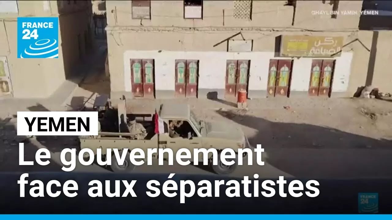 Au Yémen, frappes aériennes et combattants en alerte face aux séparatistes • FRANCE 24