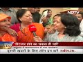 BJP नेता Vasundhara Raje ने Retirement वाले बयान पर लिया U-Turn | Desh Pradesh  - 11:54 min - News - Video