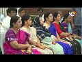 YS Jagan Shocking Comments on TDP | ఎమ్మెల్సీలతో జగన్‌ సంచలన వ్యాఖ్యలు | 10TV News  - 10:38 min - News - Video