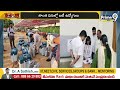 పట్టణాల కంటే పల్లెలే బెస్ట్ | Polling Day | 2024 elections 2024 | Prime9  - 03:16 min - News - Video