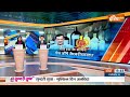 ED Summons Arvind Kejriwal : आज ED के सामने पेश होंगे केजरीवाल ? Liquor Scam | Delhi CM | Headlines  - 01:08 min - News - Video