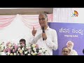 LIVE : Harish Rao Participate In Book Launch Event | Sunitha Ravulapalli | Begumpet | 10TV - 01:31:51 min - News - Video