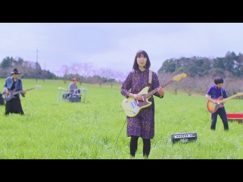ピロカルピン「グローイングローイン」MV