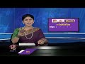 KCR Political Prediction Reversed In Lok Sabha Election Results | V6 Teenmaar  - 03:44 min - News - Video