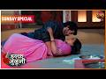 Ishq Junooni | 29 March 2026 | Sunday Special | Dangal TV | #Newepisode | Dangal TV