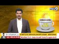 ఫుల్ జోష్ లో బీజేపీ | Amit shah telangana tour | BJP Party | Loksabha elections 2024 | Prime9  - 00:35 min - News - Video