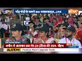 PM Modi LIVE : PM मोदी का संबोधन  | PM Modi attends Exercise Bharat Shakti in Pokhran, Rajasthan  - 33:46 min - News - Video