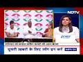 Congress CWC Meeting: Delhi में शनिवार को कांग्रेस संसदीय दल की अहम बैठक | Lok Sabha Election 2024  - 02:56 min - News - Video