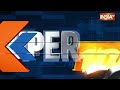 Super 100: CM Yogi In Varanasi | Rahul Gandhi | PM Modi | INDI Alliance | Mamata Banerjee | News  - 09:52 min - News - Video