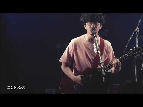 ASIAN KUNG-FU GENERATION 映像作品集14巻 ~Tour 2018「BONES & YAMS」~ (Trailer)