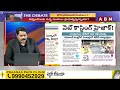 Madhusudhan Reddy : ఆ పేపర్ ఎడిటర్ల కన్నా.. రెడ్ లైట్ ఏరియా నయం | ABN Telugu  - 03:05 min - News - Video