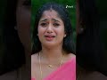 #PADAMATI SANDHYARAGAM #Shorts #Zee Telugu #Entertainment #Family Drama
